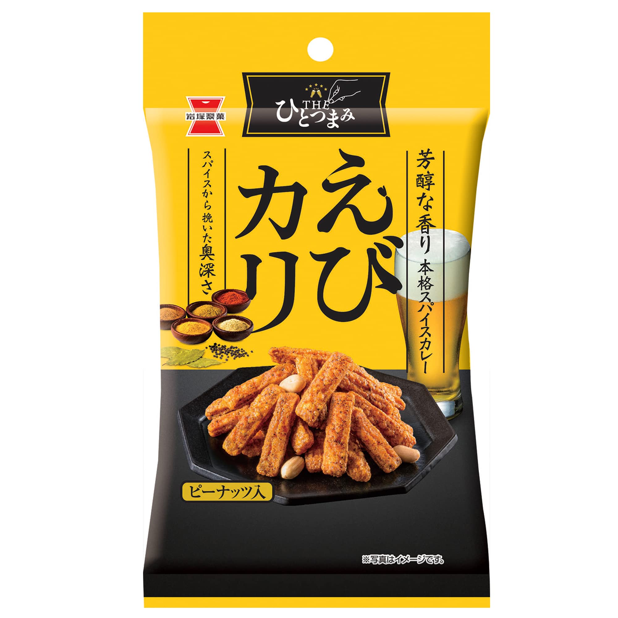 えびカリ THEひとつまみ 岩塚製菓 Amazon.co.jp: 【えびカリ】オットマン 40g×10袋 食品 : 1人掛けソファ